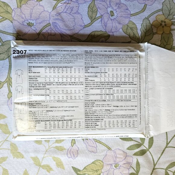 Sewing Pattern 2010 Project Runway UNCUT Simplicity 2307 Size 4-12 - Picture 2 of 3